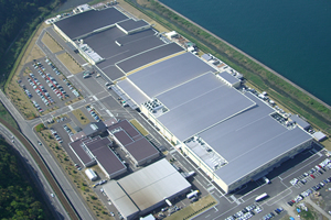 ariakejapan2