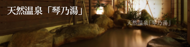 okura9