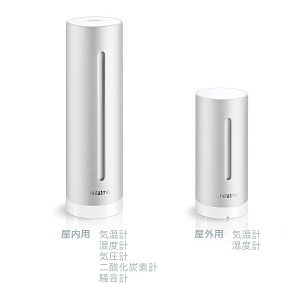 netatmo